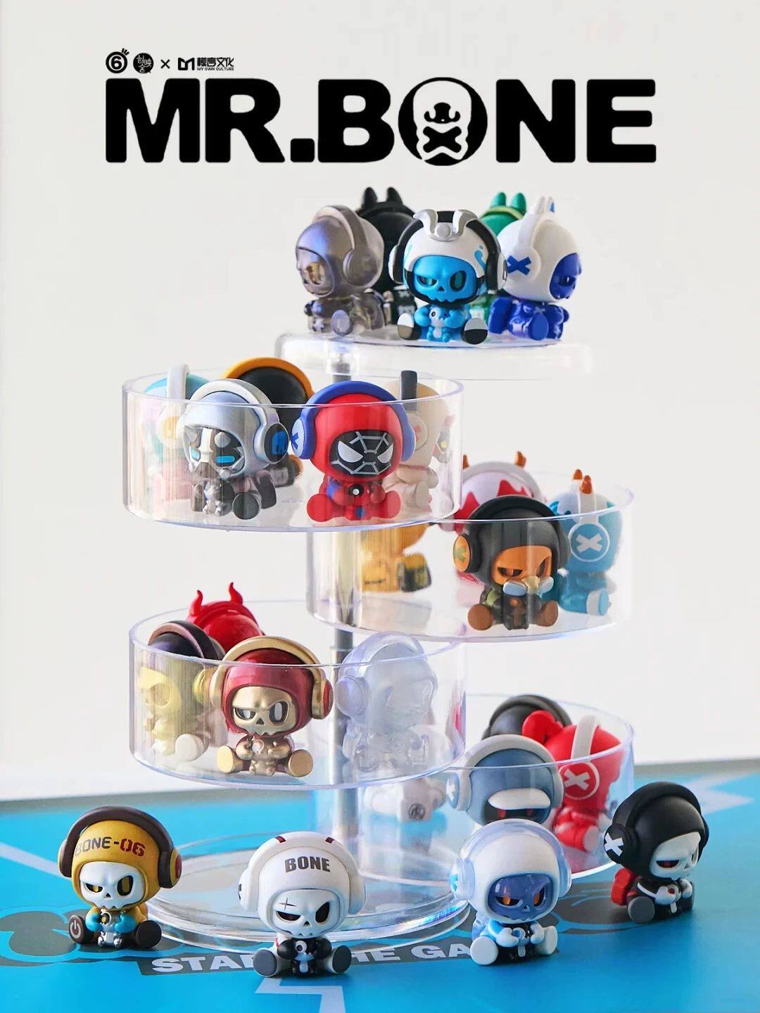 1558. MR.BONE Babybone Vol.1 Series Beans Blind Box