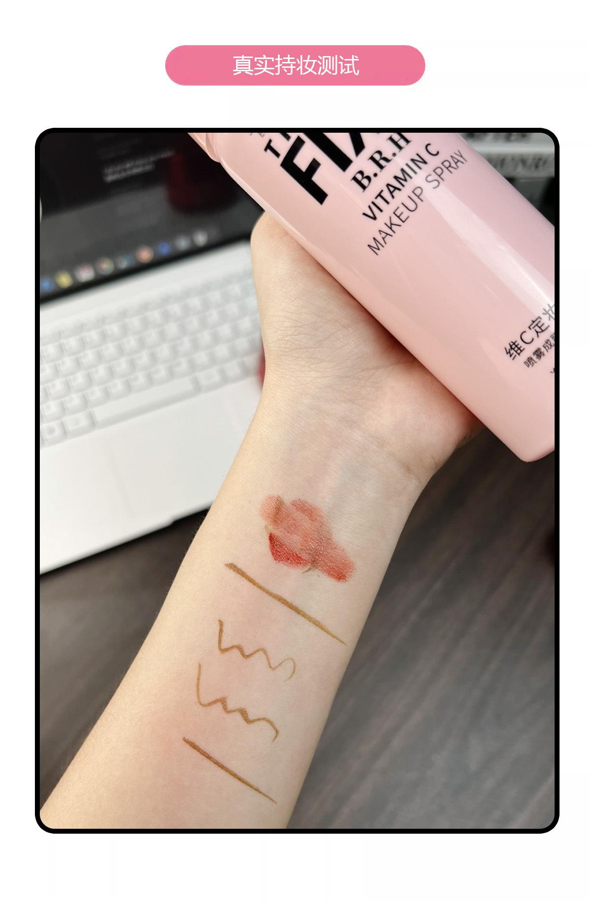 Makeup setting spray quickly forms a film, does not remove makeup, hydrates and moisturizes, provides long-lasting makeup setting, natural and authentic