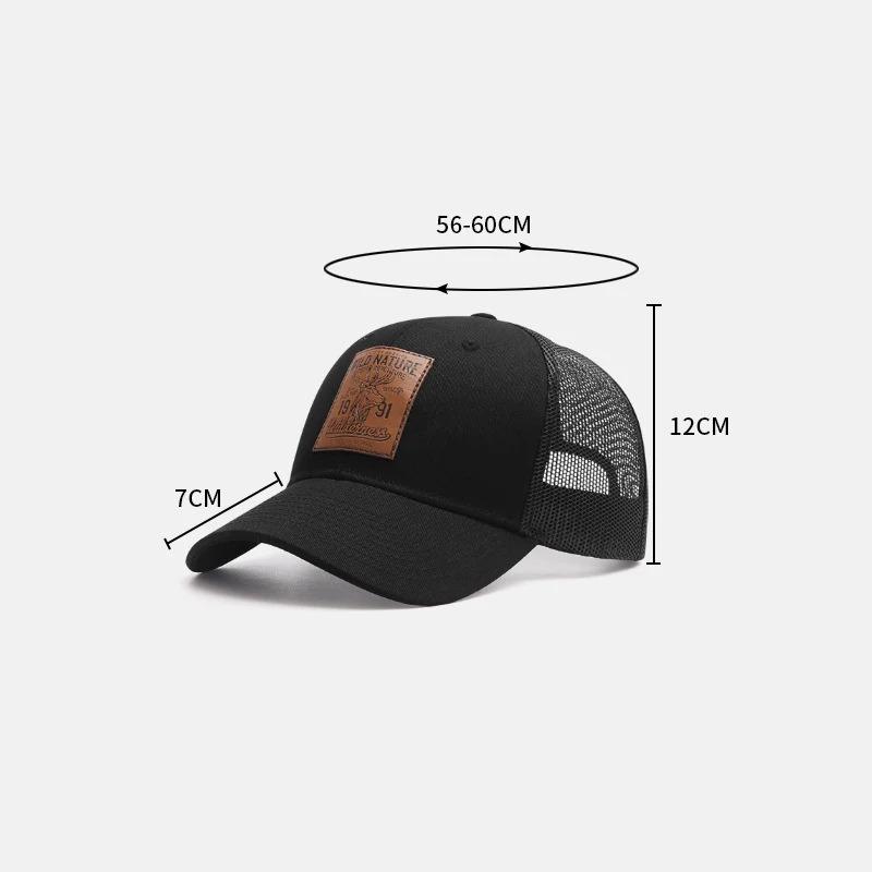 Four Seasons Mesh Baseball Caps Unisex Deer Icon Trucker Cap for Women Men Outdoor Portable Hunting Hiking Fishing Sunscreen Hat