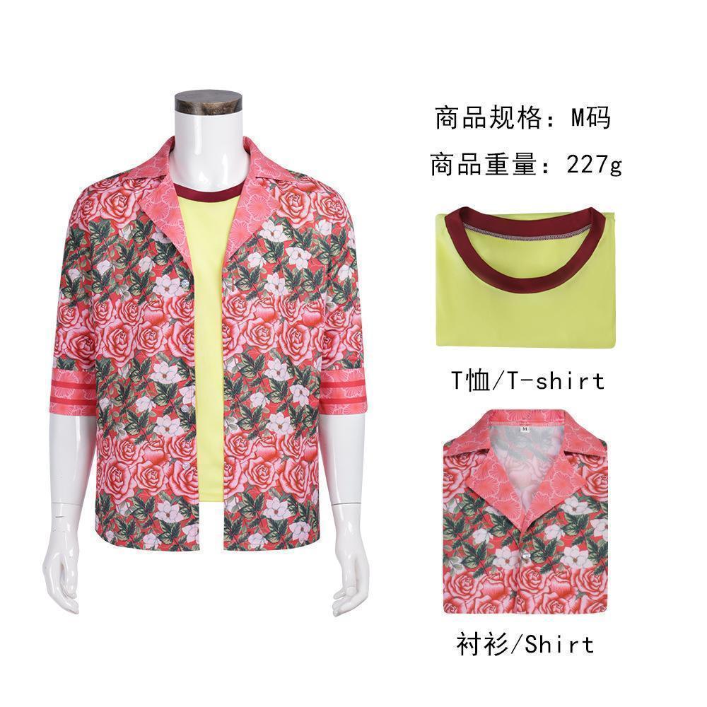 Anime Trainee Daisuke Cosplay Costume Man Intern Flower Shirt Top Uniform Daily Costume Outfit for MouthwashingING Cos clothing