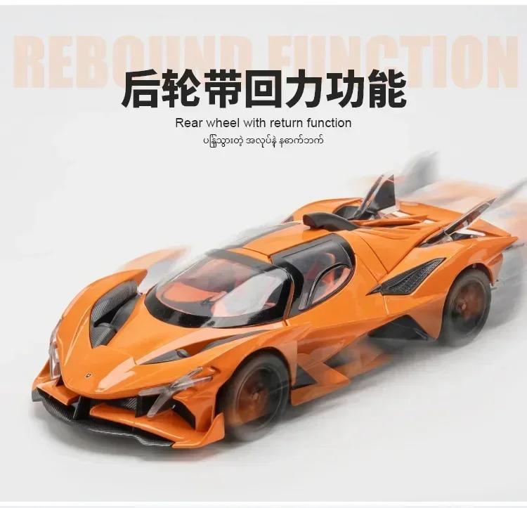 1:24 Apollo Project EVO Super Sports Car High Simulation Diecast Metal Alloy Model Car Sound Light Pull Back Collection Kids Toy Gift