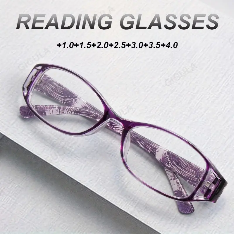 GIGULA Fashionable Women's Elegant Frame Blue Light Blocking Reading Glasses, Square Small Frame, Stylish Eye Protection, Reading Eyeglasses, Reading Eyewear