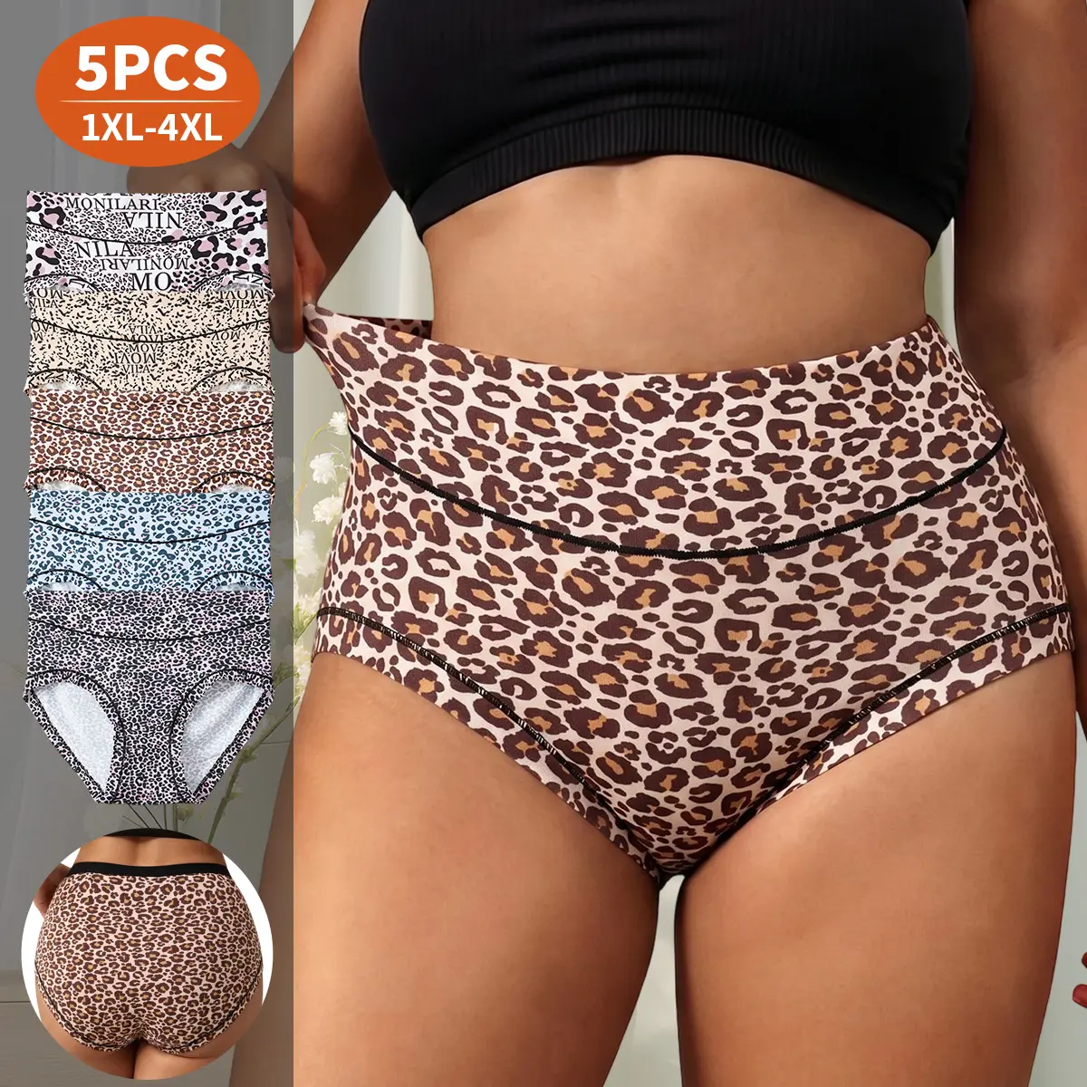 QUASTI 5PCS High Waisted Leopard Print Underwear for Women, No Show Anti Roll Full Coverage Briefs, Soft Lightweight Stretch Panties for Yoga & Daily Wear, Plus Size 1XL 4XL