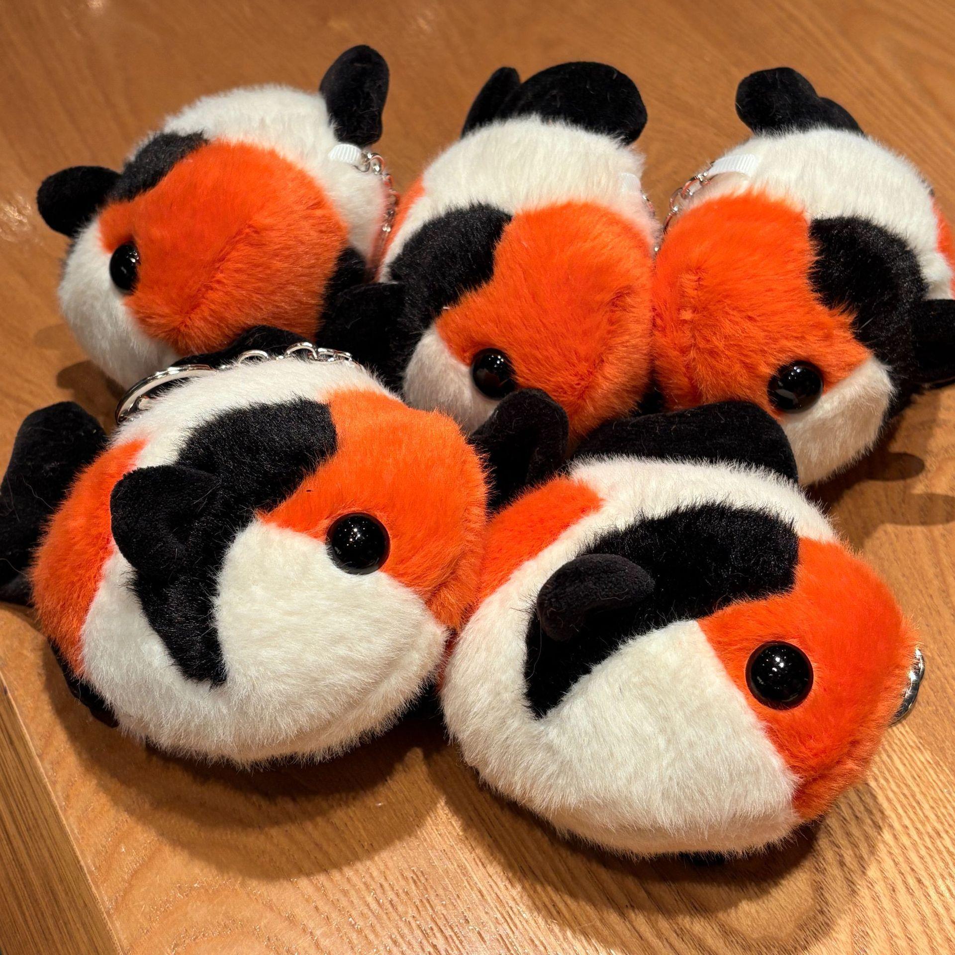 Lucky Koi Fish Plush Keychain Cute Heart-Shaped Carp Pendant With Round Ring Charm Soft Fish Bag Accessory For Gifting