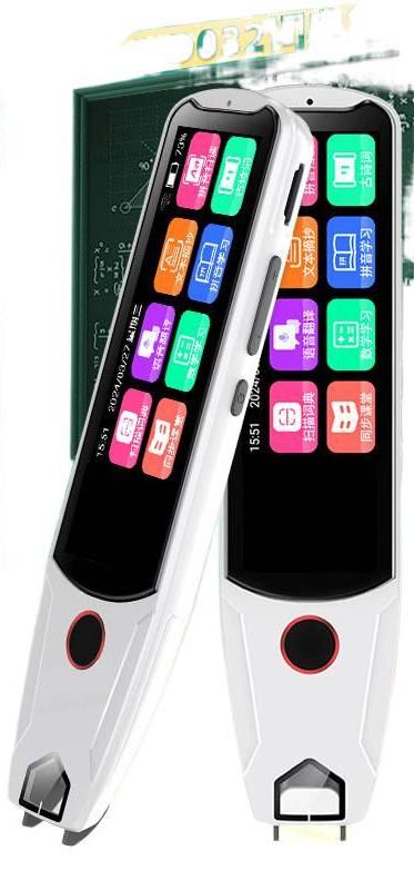 Dictionary pen, offline translation pen, pocket learning device, reading pen, scanning pen
