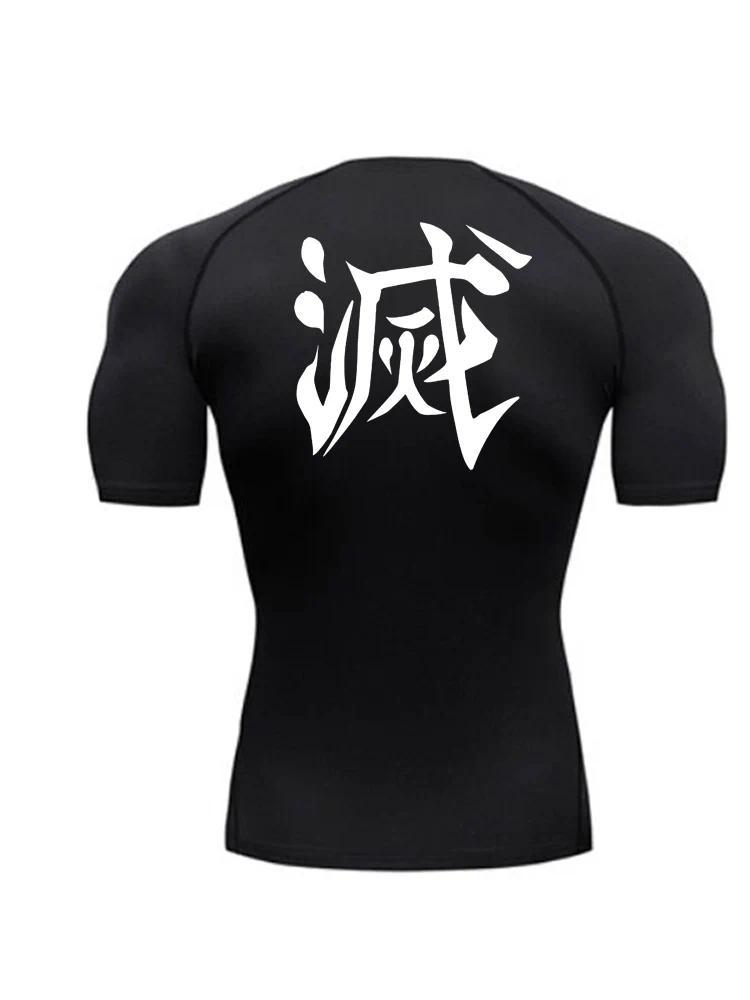 2026 Devil Killer Printed Men's Tight Shirt Fitness Underwear Short Sleeve Quick drying Sports T-shirt T-shirt Top