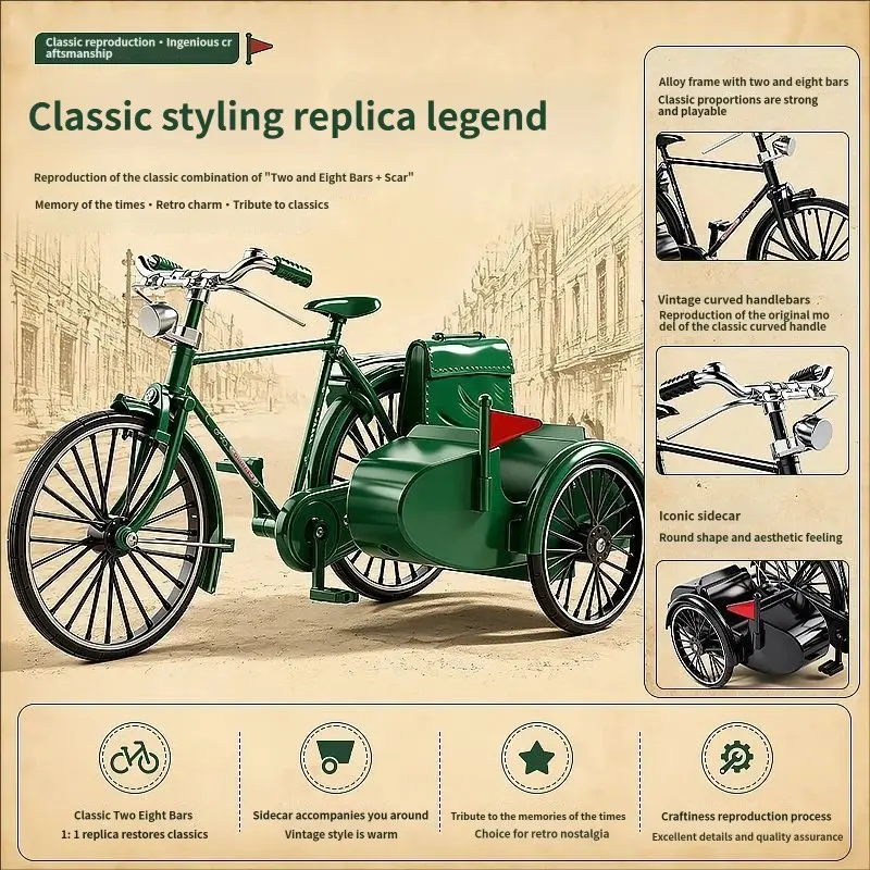 Retro Three-Wheeled Alloy Car Model with Open Trunk, Vintage Bicycle Decor, Realistic Nostalgic Desk Ornament, Classic Toy Collection, Birthday Gift, DIY Assembly Toy