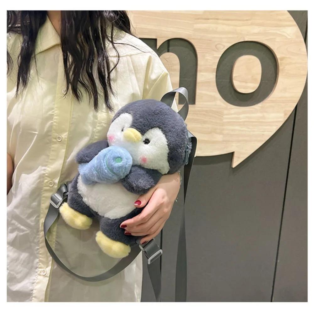 Cute Plush Penguin Backpacks Women Cartoon Fun Shoulder Bag New Trendy Personalized Girl Fashion Rucksack Kawaii Animal Knapsack
