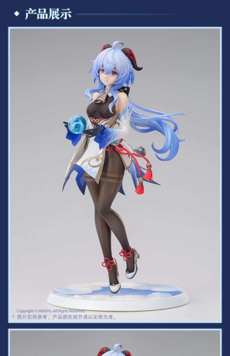 Genshin Impact Figure Figurine Action Figure Genshin Impact Official Blind Box Merchandise Original Collectible Decoration Toys