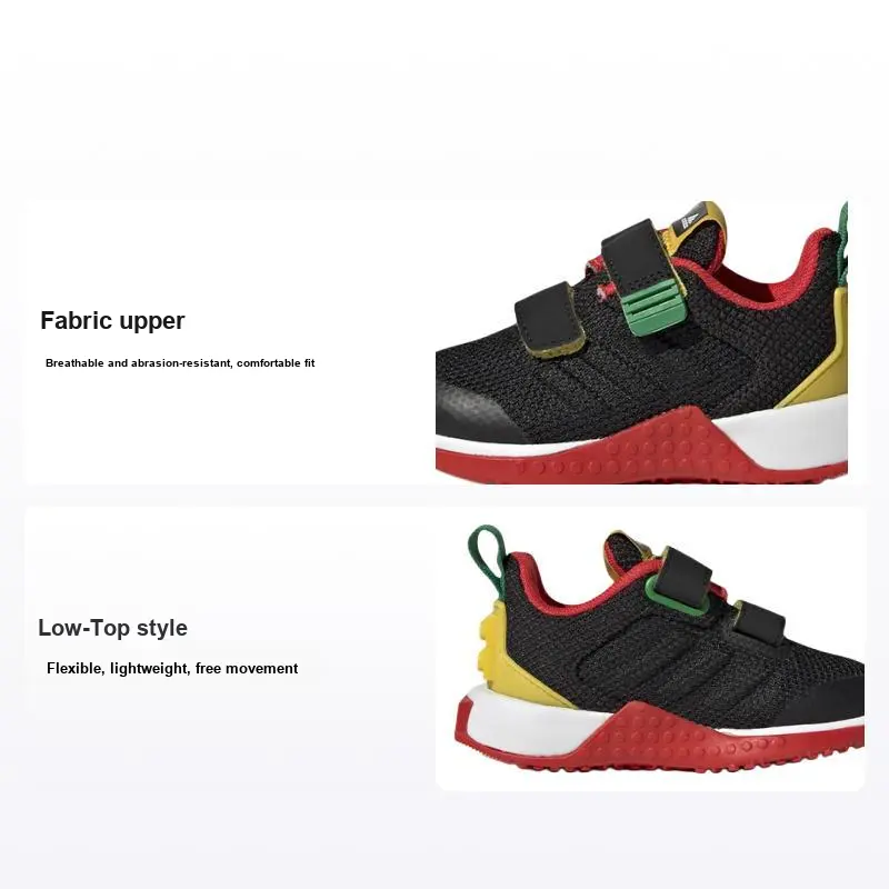 LEGO x adidas Sport Pro I 'Black Red' HP2113