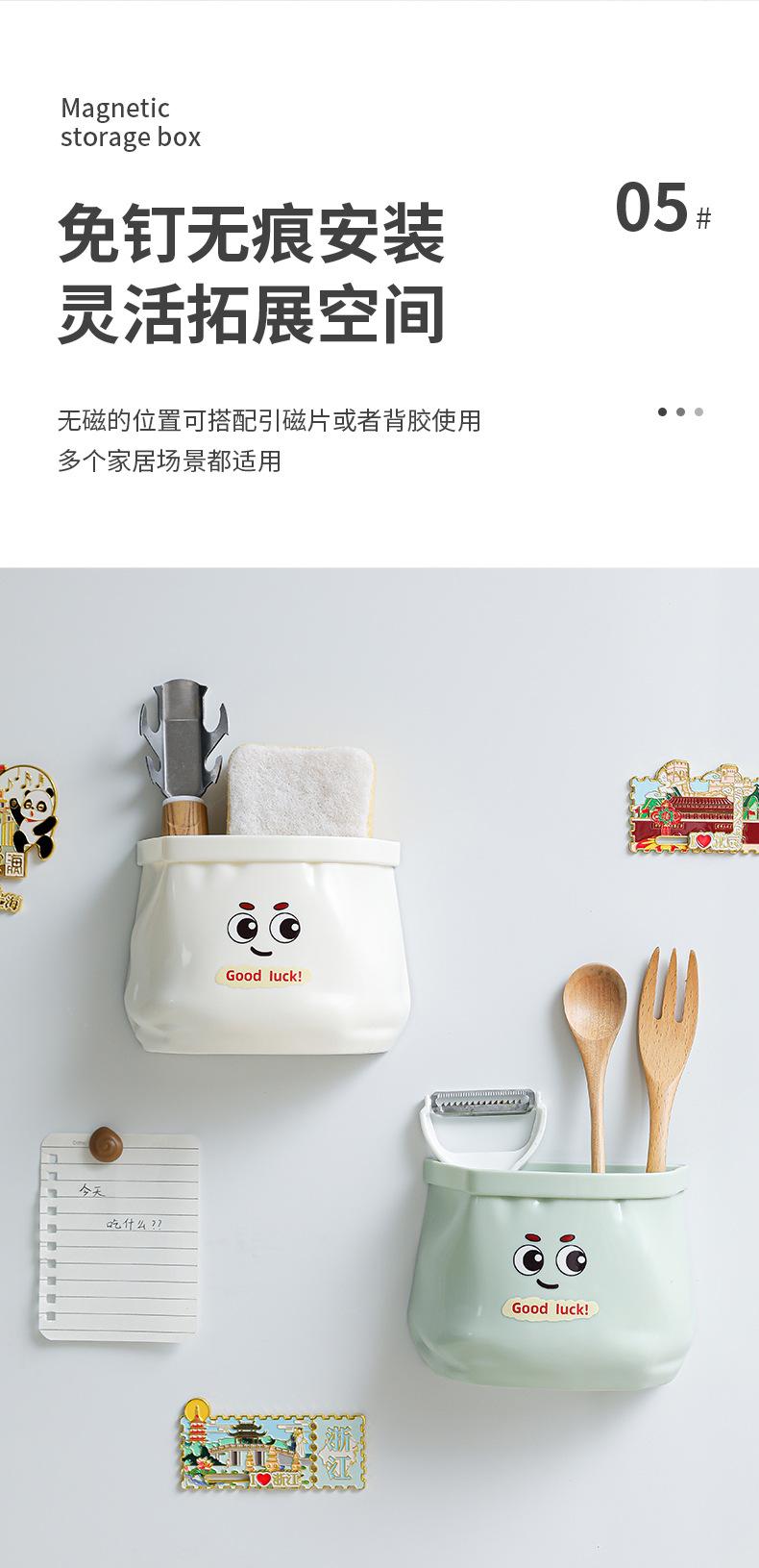 Large-capacity magnetic storage box for refrigerator side door, kitchen cling film storage wall-mounted organizer