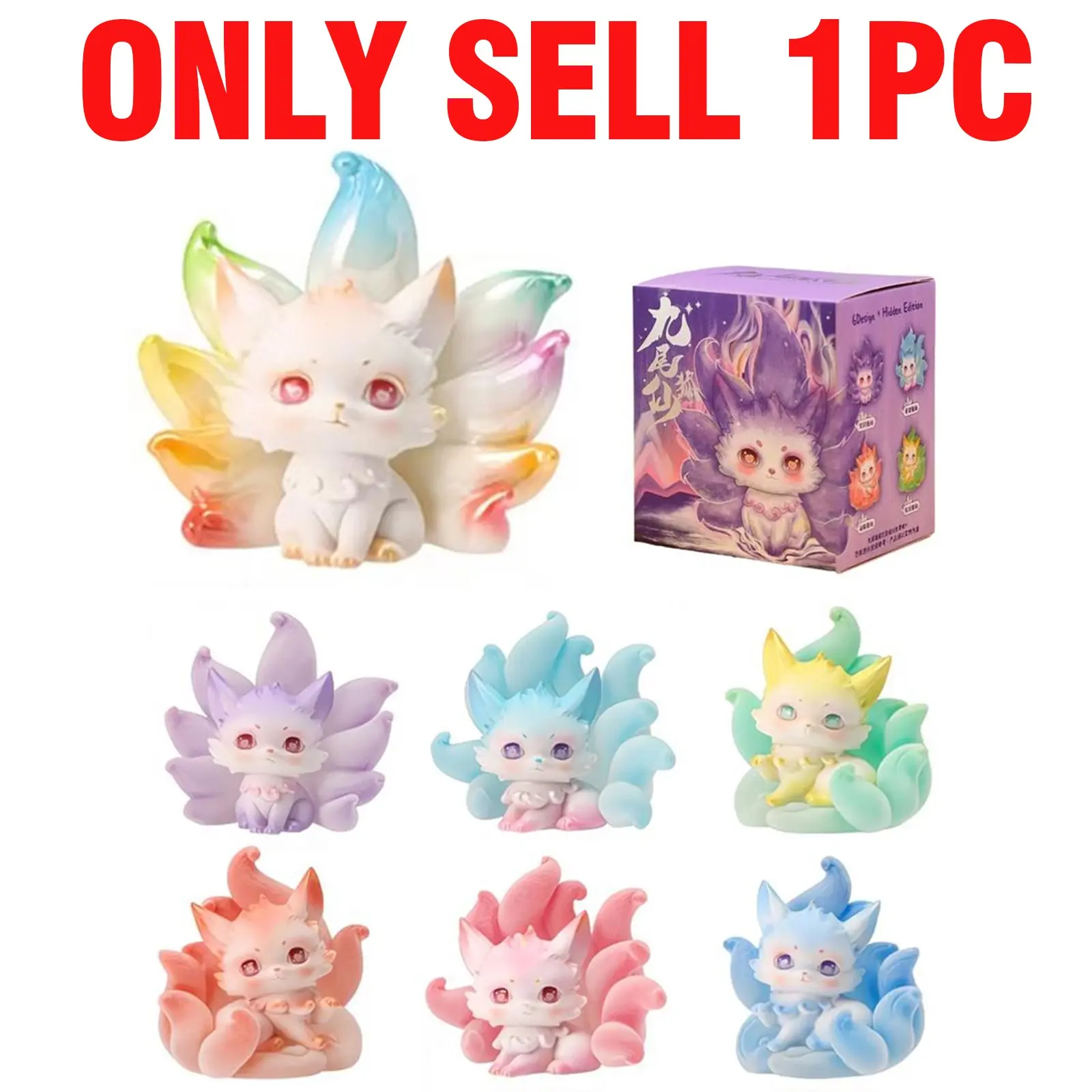 Nine-Tailed Fox Spirit Blind Box Figure, Cute Mythical Fox Figurine Collectible Toy for Desk Decor, Mini Fantasy Creature Statue for Anime Fans, Friends, Kids, Birthday, Halloween, Christmas Gifts & Collectors