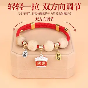 Natural Camphor Wood Cat Collar, Flea Tick Lice Repellent Pet Collar with Cute Bell, Adjustable Anti-Parasite Dog Cat Neck Strap, Pet Supplies
