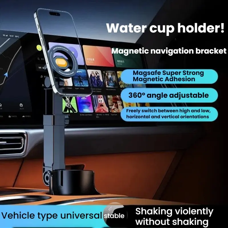 Universal Magnetic Cup Holder for Car, Stable Design, Adjustable Height, 360-Degree Rotation, Easy Cleaning and Storage