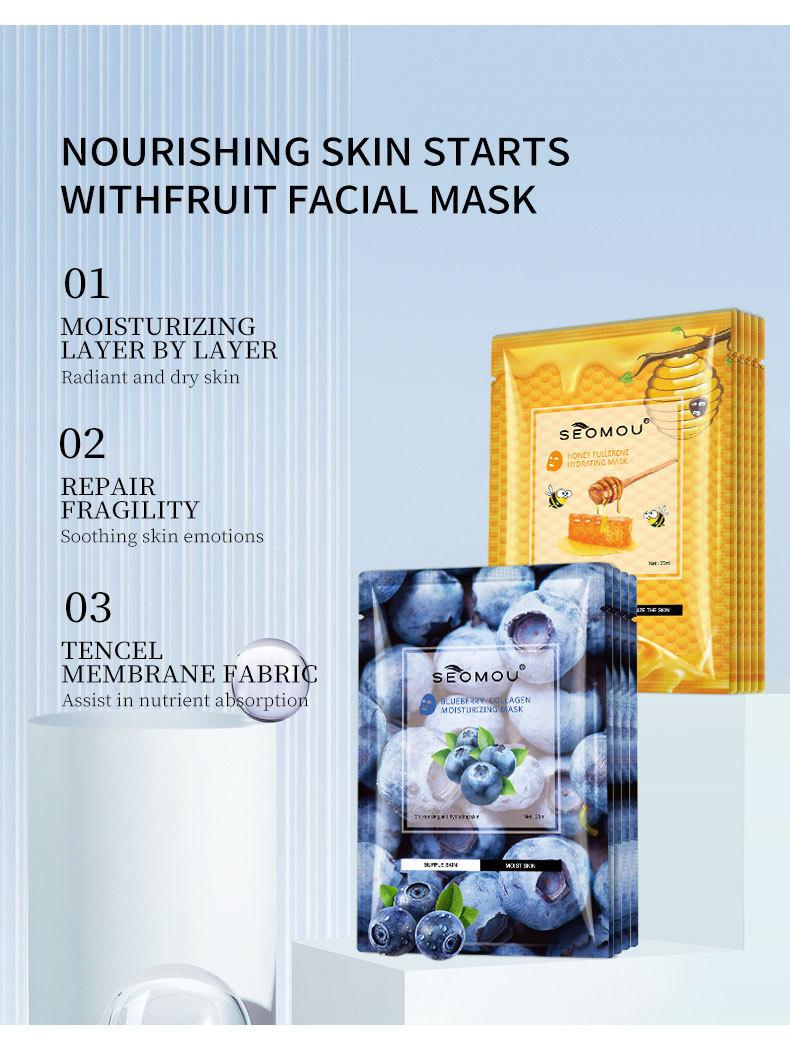 Fruit facial mask, sheet mask, moisturizing and hydrating facial mask