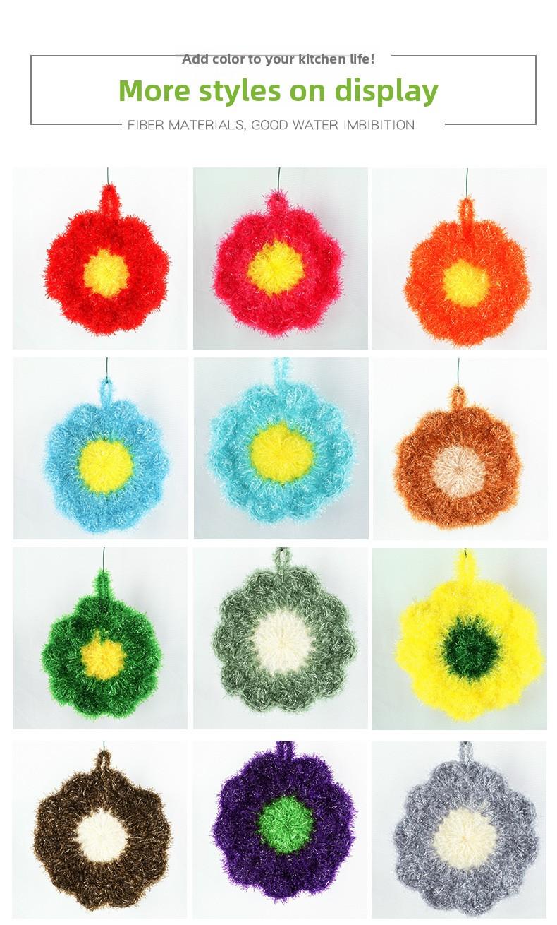 [6-piece set in random colors] Acrylic non-stick oil dishcloth, thickened acrylic flower cleaning cloth in various colors