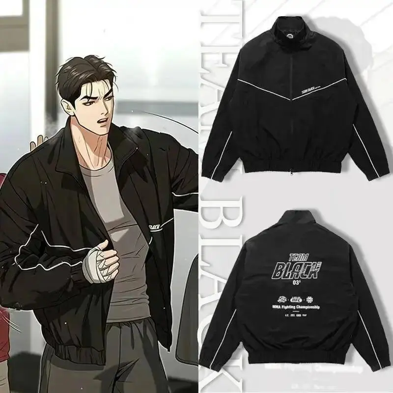 Korean Manhwa Jinx Team Black Windbreaker Jacket Men Women Sports Coat Loose Track Activewear Joo Jaekyung Cosplay Y2K Clothes
