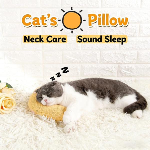  Cozy Cat & dog Sleeping Pillow, Cute U-Shaped Neck Support Pillow with Embroidery, Anti-Anxiety Pet Bed Cushion for Cats, Perfect for Crate, Couch & Travel  U-Shaped Cat Sleeping Pillow - Soft & Supportive