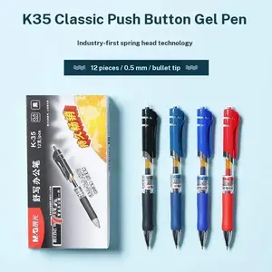 K35 Office Neutral Pen, Push-Button Neutral Pen, Ideal for Daily Use, Smooth Writing Experience, Durable Design, Perfect for Professionals