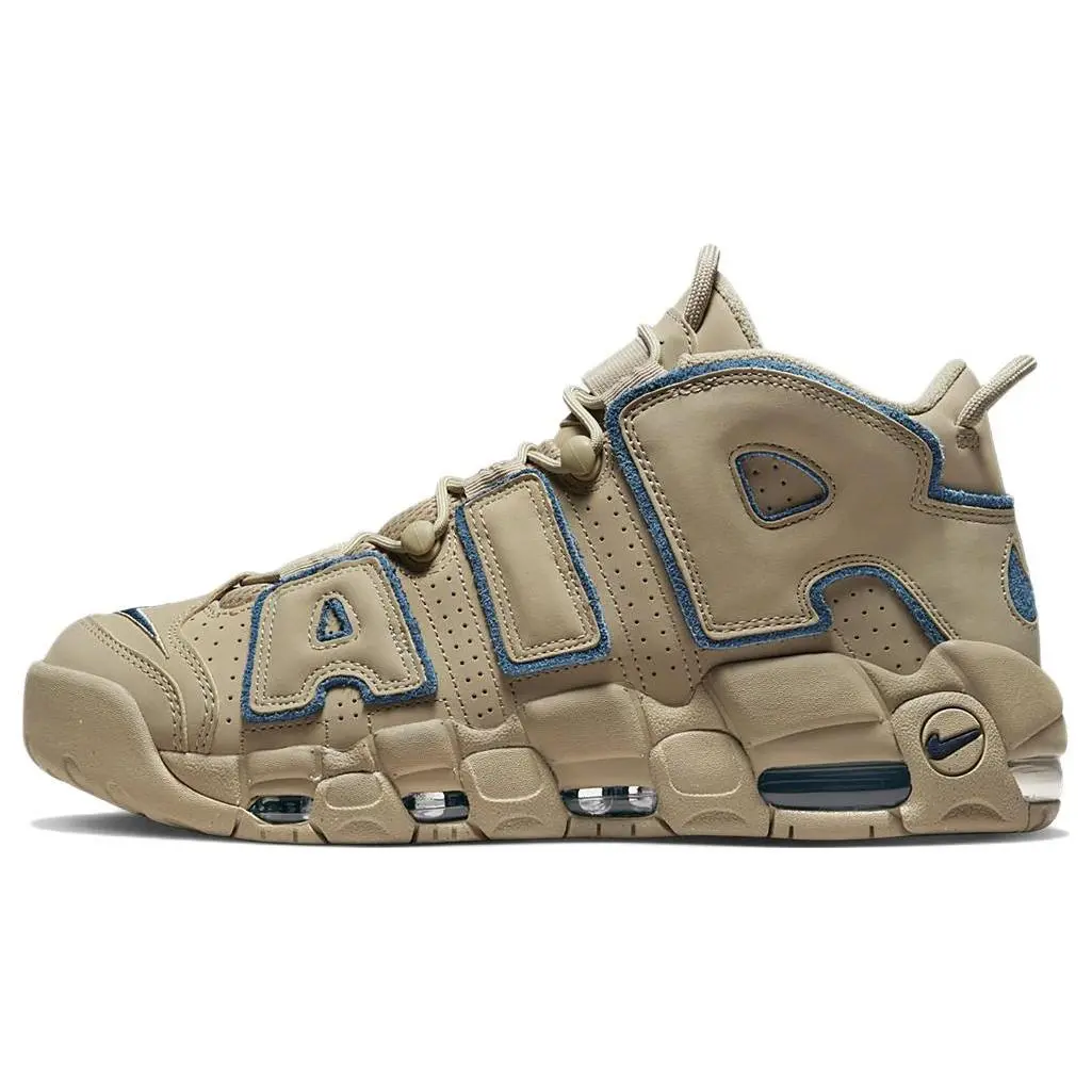 Nike Air More Uptempo 'Limestone' DV6993-200