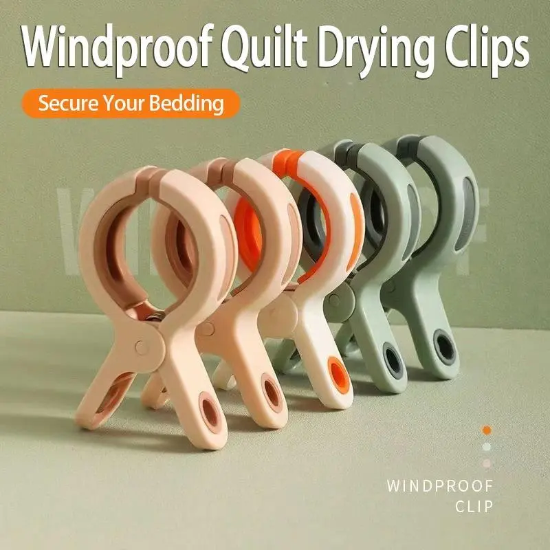 3-6Pcs Beach Towel Pegs Plastic Strong Windproof Clothes Pegs Laundry Tongs Towel Pegs for Hammock Towel Clip YFJ002