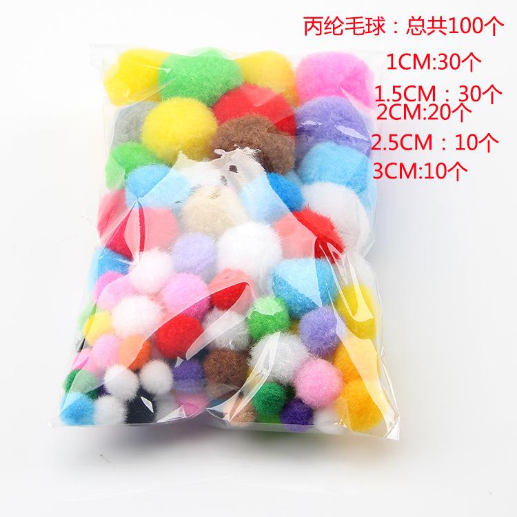 Polypropylene small package of 100 pom-pom children's handmade color