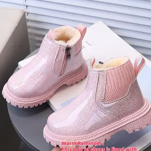 Toddler Girl Glitter Ankle Boots, Winter Warm Faux Fur Lined Snow Boots, Side Zipper Footwear, Cute Winter Boot