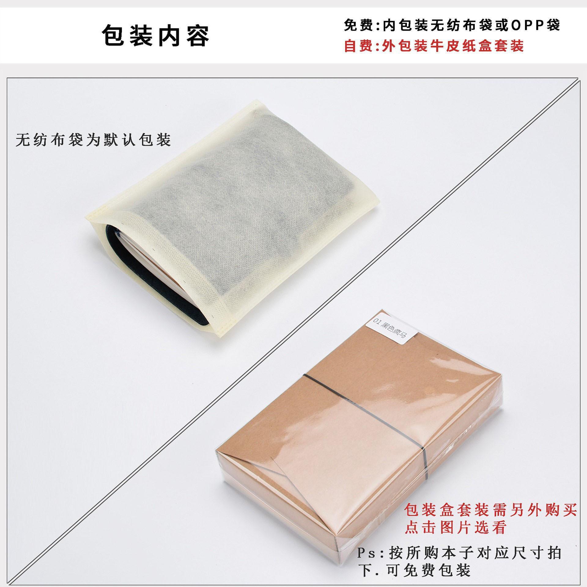 AIGUONIU Leather Notebook Handmade Vintage Cowhide Diary Passport Size TN Travel Notebook Cover Journal Sketchbook Planner
