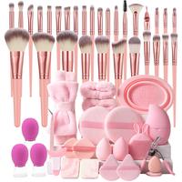 Pink - Accessories Upgrade Version