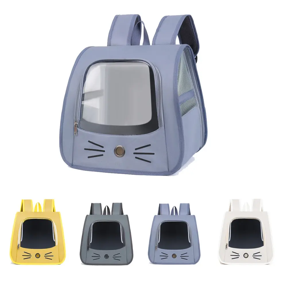 Portable Cat Carrier Bag, Large Capacity Breathable Pet Carrier Bag, Pet Travel Bag, Pet Supplies for Outdoor Travel, Outdoor Animal Carrier