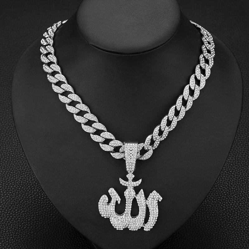 Sparkling Allah Necklace Cuban Chain, Islamic Muslim Arabic Symbol Pendant, Men's Jewelry Amulet, Suitable for Daily Wear and Gifting Occasions