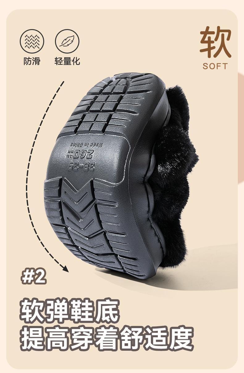 Cartoon Toothless Cute Plush Slippers Winter Fleece Lined Warm Thickened 3.5CM Non Slip Sole Indoor Outdoor Slippers For Adults