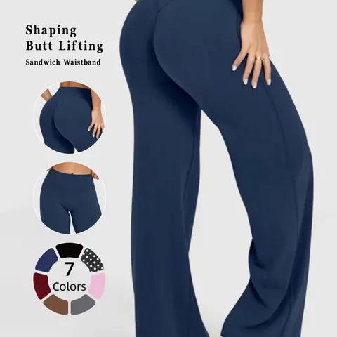 Solid Color Yoga Pants, Exercise Pants, Quick-Dry Workout Tights, Wide Leg Comfortable, Sporty Style, All Seasons, Ideal for Fitness and Casual Wear