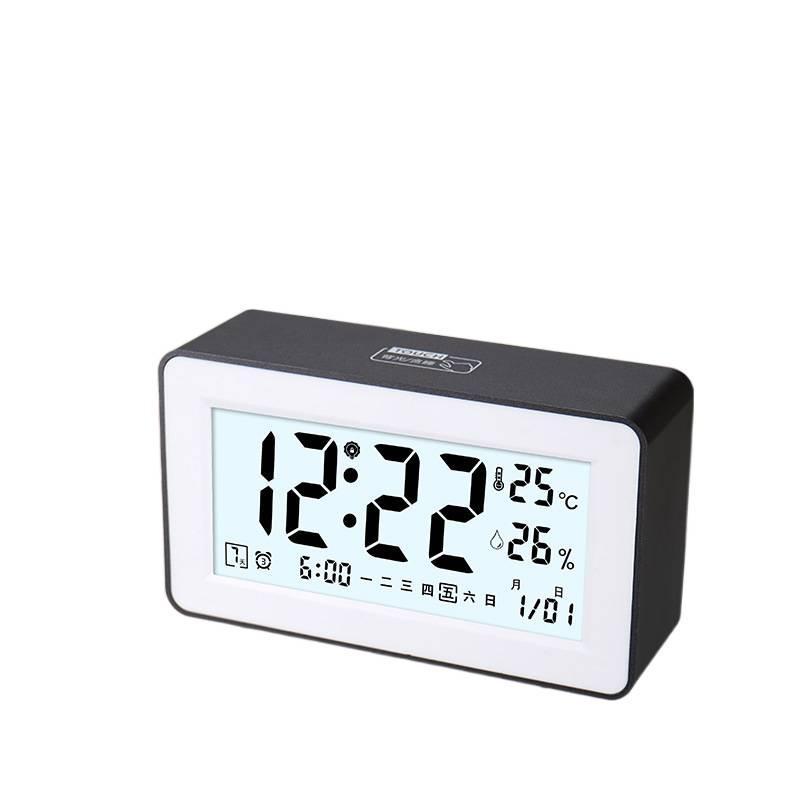 Thermometer for home use, indoor precision electronic temperature and humidity meter, hygrometer, room temperature gauge, high-precision