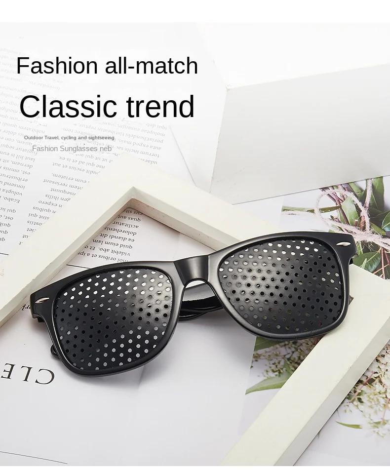 Anti-myopia Astigmatism Glasses Vision Correction Fatigue Pin Hole ...