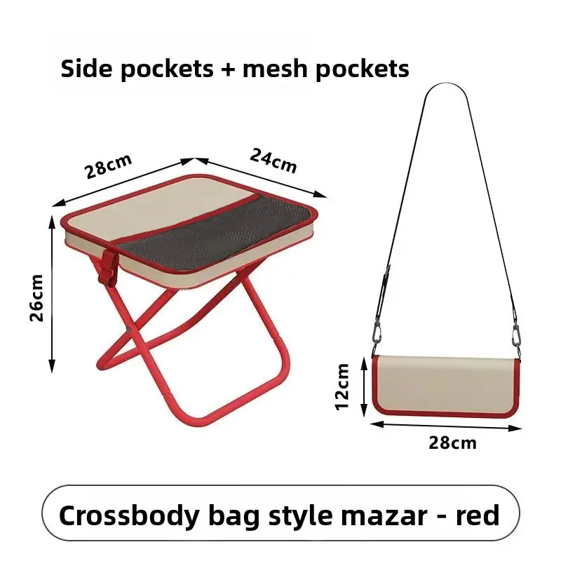 Outdoor chair, crossbody bag, folding stool, pencil case, portable simple camping equipment stool, sports backpack, folding chair Outdoor chair, crossbody bag, folding stool, pencil case, portable simple camping equipment stool, sports backpack, folding chair