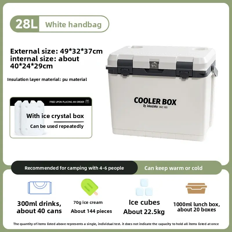JEKO Camping Multi-functional Insulation Box Food-grade Catering Fresh Ingredients Beverage Transportation Mobile Mini Fridge Refrigeration