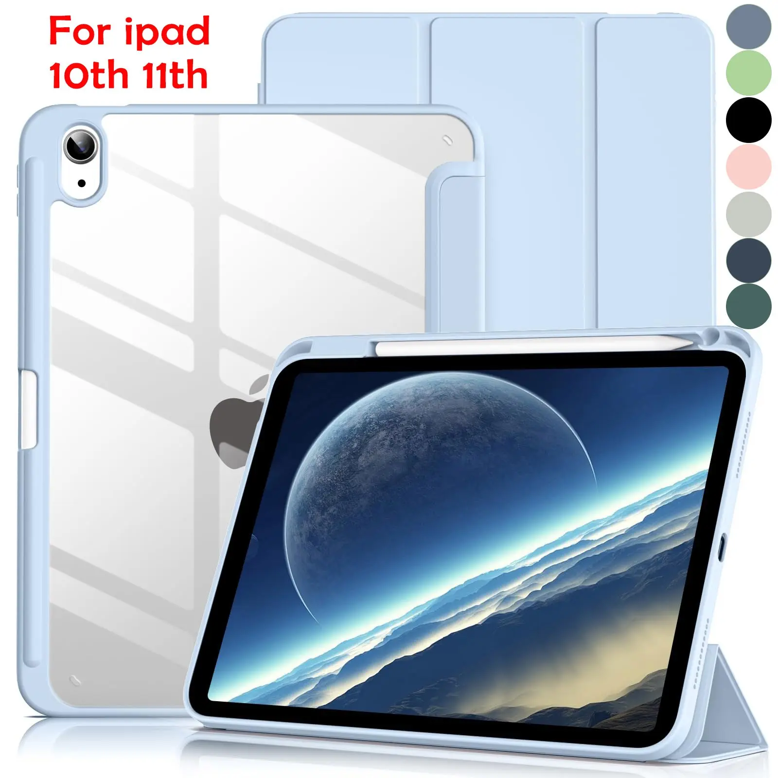 Case for iPad 11 Inch (11th Generation, 2025 A16) and 10.9 Inch (10th Generation, 2022) with Pencil Holder, Tablet Covers, Tablet Casing, Clear Back Shell Slim Stand Shockproof Magnetic Tablet Protective Cover Pouch Accessories, Auto Wake/Sleep