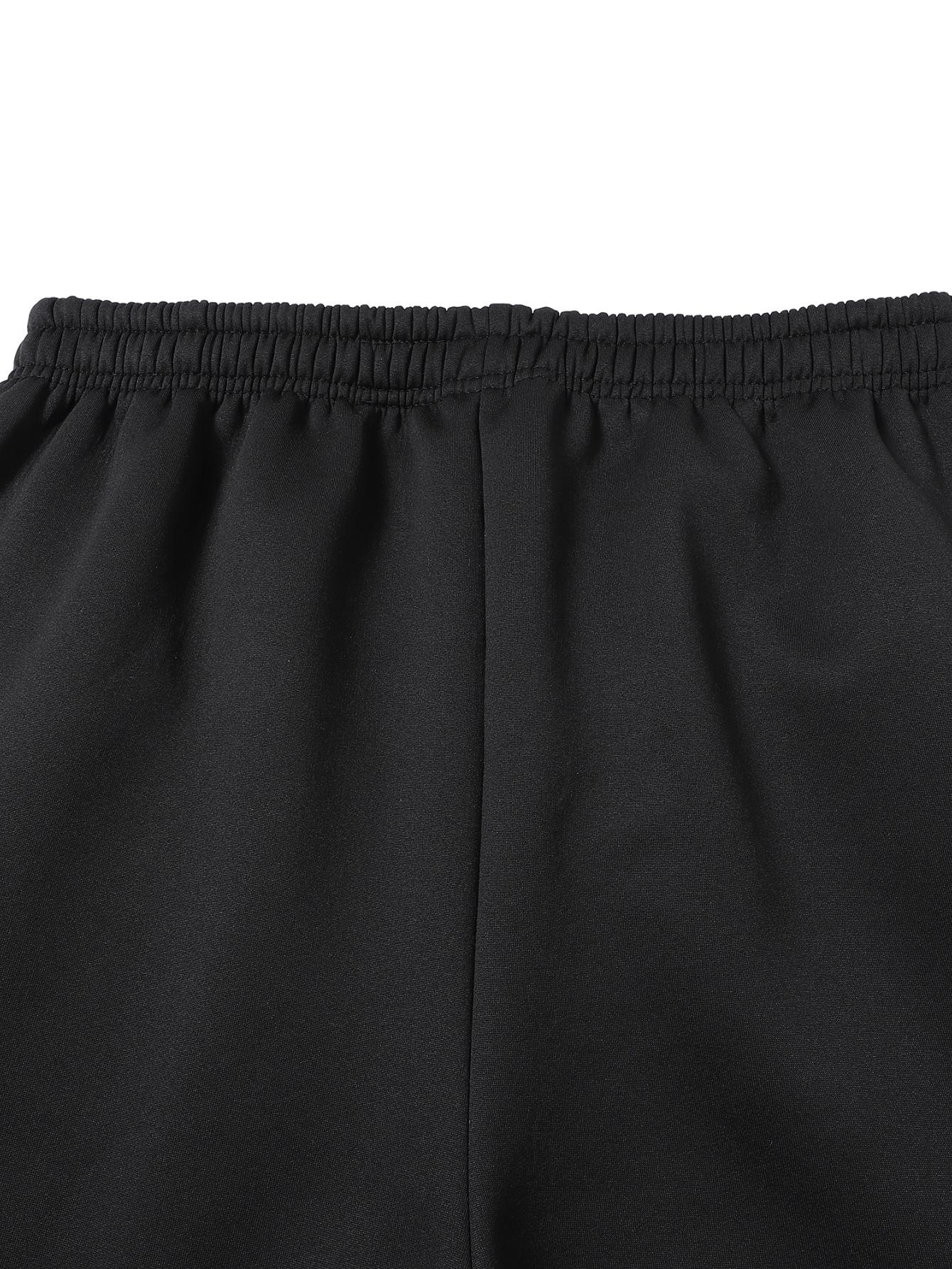 Two Jogger Pants with Elastic Waistband and Drawstring, Side Zipper, Fleece Lining, Urban Commuter Office Worker Outfit, Flowy Relaxed Fit with Ankle Cuffs, Fleece Lined Training Gymwear