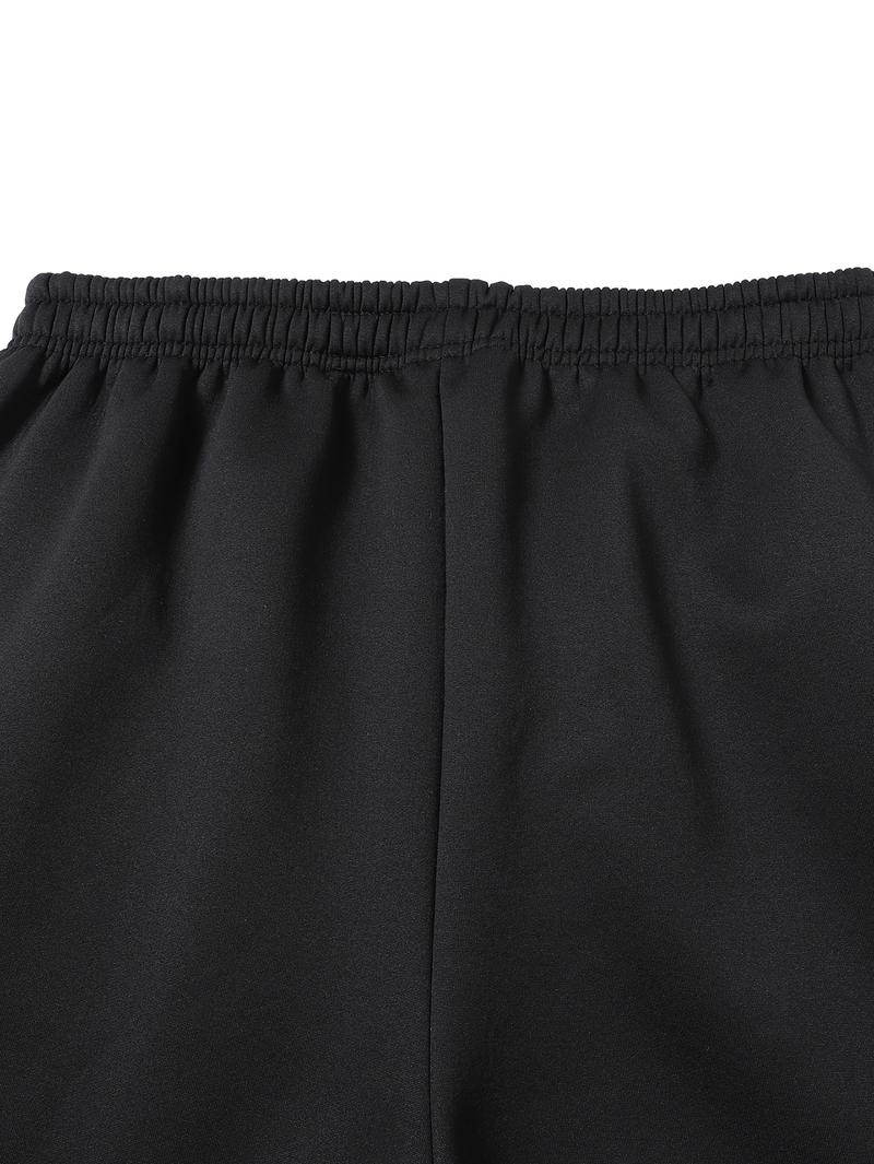 Two Jogger Pants with Elastic Waistband and Drawstring, Side Zipper, Fleece Lining, Urban Commuter Office Worker Outfit, Flowy Relaxed Fit with Ankle Cuffs, Fleece Lined Training Gymwear