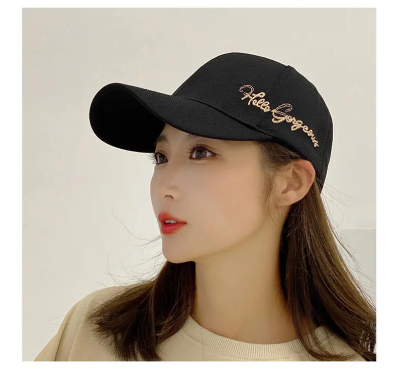 Four Seasons Pineapple Cloth Embroidered Hat Women's Sunshade Hat Personalized Men's Beach Outdoor Leisure Shopping Baseball Cap