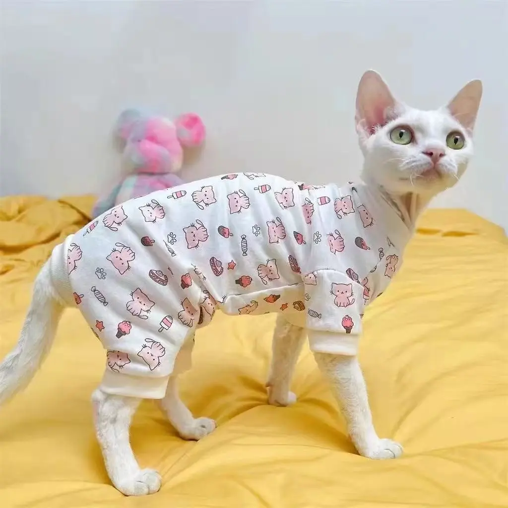 Small Pet Four-Legged Clothing, Home and Outdoors, Anti-Cold, Anti-Dirt, Anti-Mosquito, Knitted, Suitable for Dogs and Cats, All Seasons