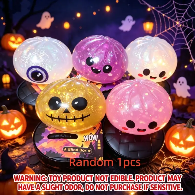 Halloween Glitter Dumpling Sensory Squeeze Toy TPR Squeeze Ball for Stress Relief Perfect Gift for Halloween Parties & Daily Relaxation