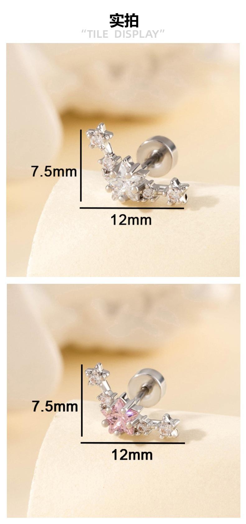 5 Pairs 16G Butterfly Opal CZ Screw Back Cartilage Stud Set, 925 Silver Internally Threaded Nose Studs, Hypoallergenic Y2K Earrings for Women