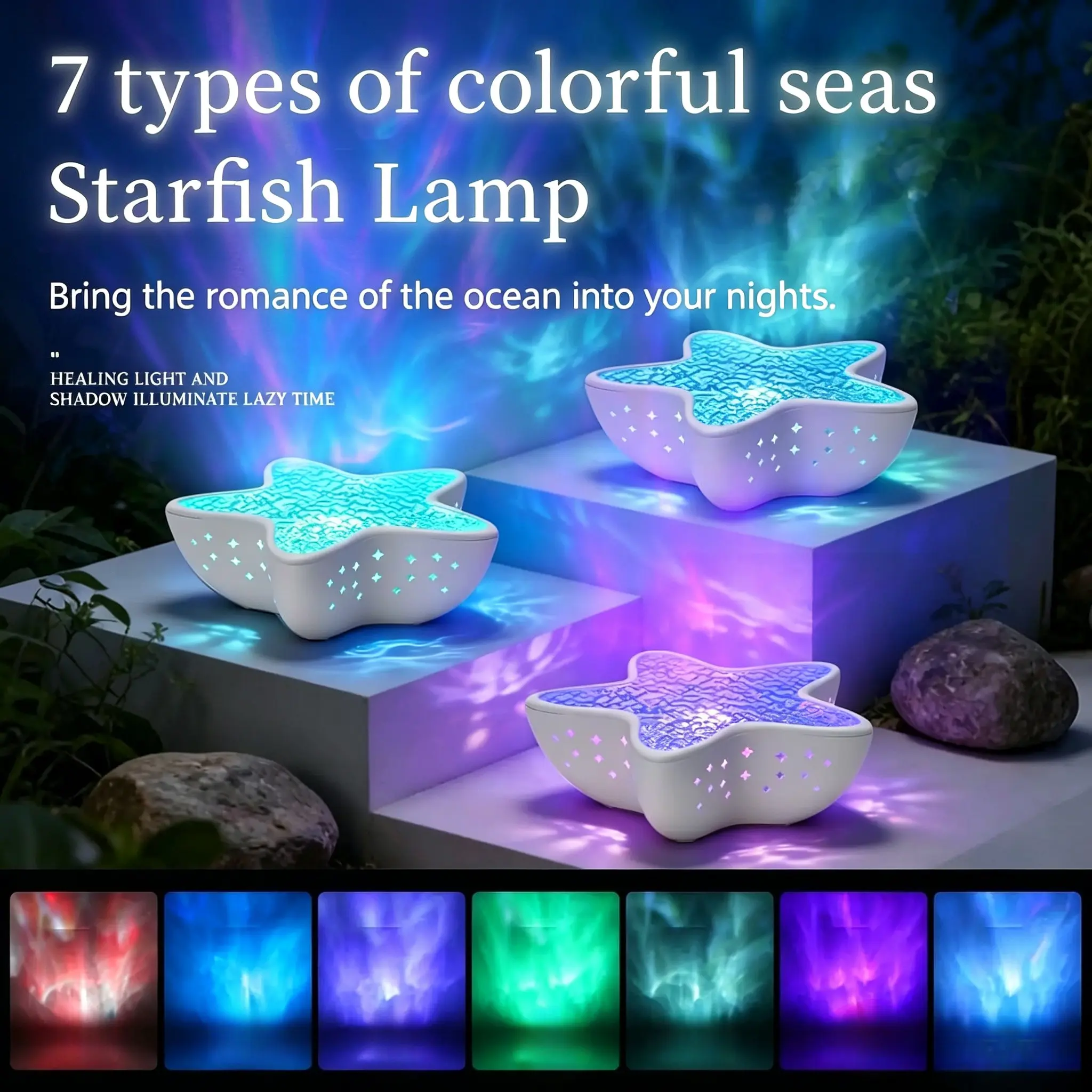 Starfish LED Night Light Rechargeable Table Lamp, Northern Ocean Wave Projector, Romantic Bedroom Desk Decor, Festival Lighting
