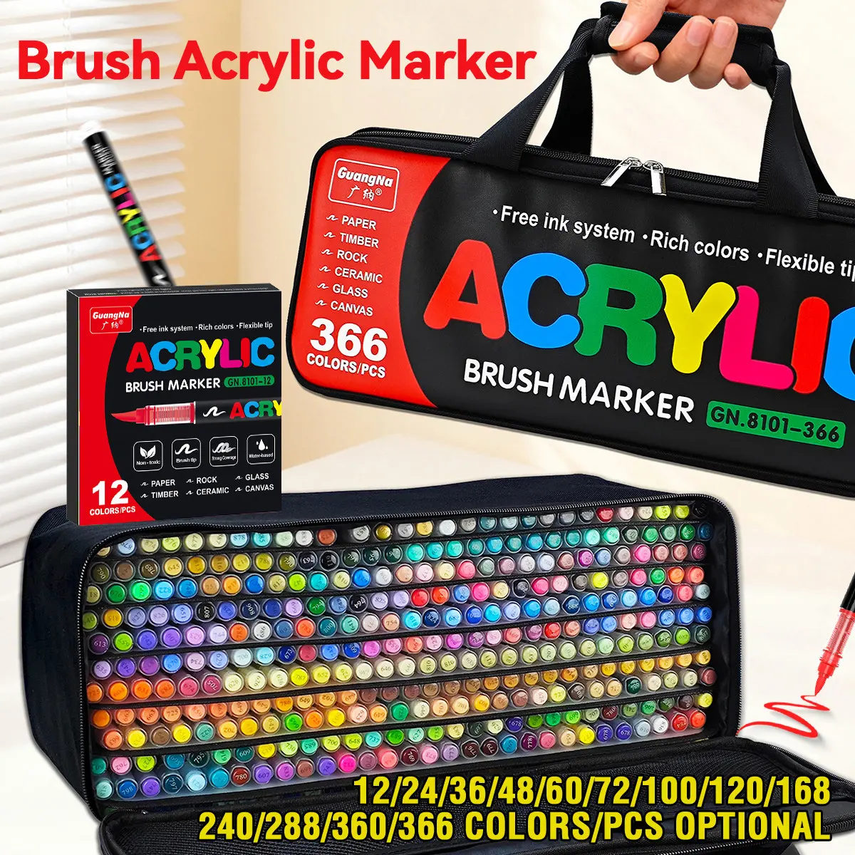 Guangna Automatic Ink Control Marker Pens, 12-366 Colors Set, Soft Tip, Ideal for Art, DIY, Canvas, Wood, Glass, Stone, Fabric, Back-To-School Season