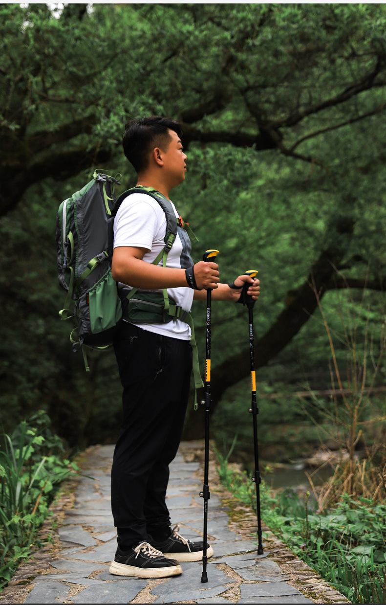 Abuda Outdoor Hiking Poles, Ultra-Light External Lock, 7075 Material, Trekking Poles, Walking Sticks, Walking Poles