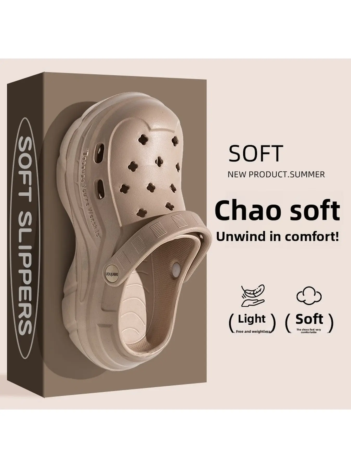 EVA women's summer outdoor fashion lace-up clogs 2026 new model internet celebrity thick-soled height-increasing non-slip closed-toe sandals