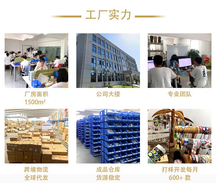 Niche & Whimsical Blue Glass Crystal Bracelet — Scallop Shell and Pearl-White Beaded Strand