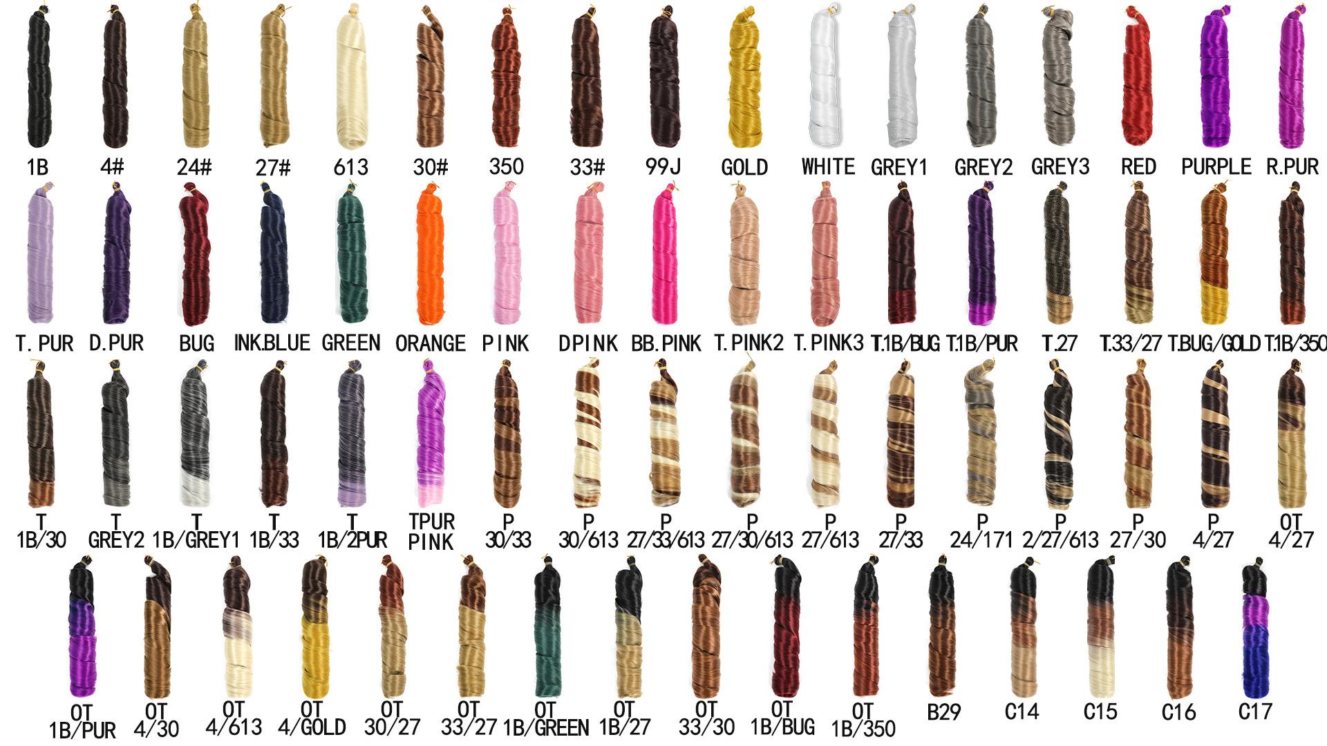 DB- 24 Inch French Loose Wave Pony Curl Crochet Hair Synthetic Extensions-DB